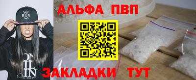 меф Ефремов