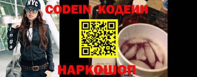 меф Ефремов