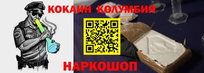 меф Ефремов