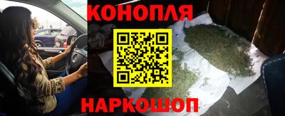 прущая мука Железноводск