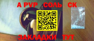 меф Ефремов