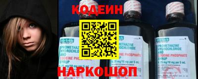 меф Ефремов