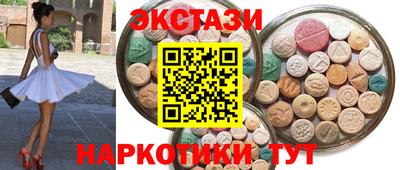 прущая мука Железноводск