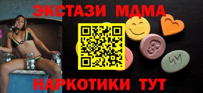 меф Ефремов