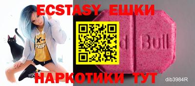 меф Ефремов