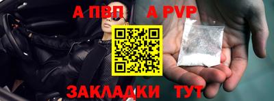 меф Ефремов