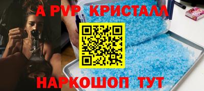 меф Ефремов