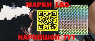 меф Ефремов