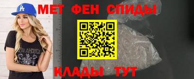 прущая мука Железноводск