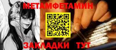 меф Ефремов
