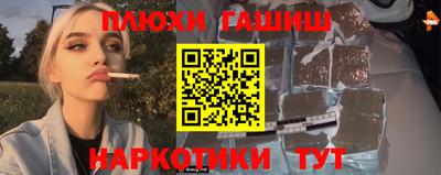 меф Ефремов
