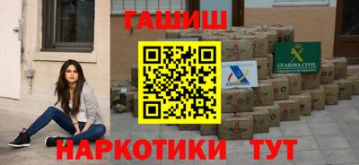 меф Ефремов