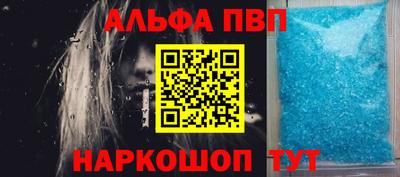меф Ефремов